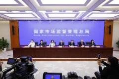 五是峻厉冲击食物添加剂违法行